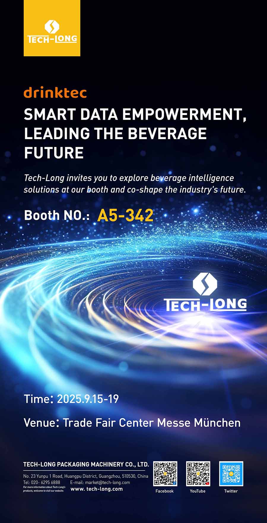 達(dá)意隆邀您相聚Drinktec 2025