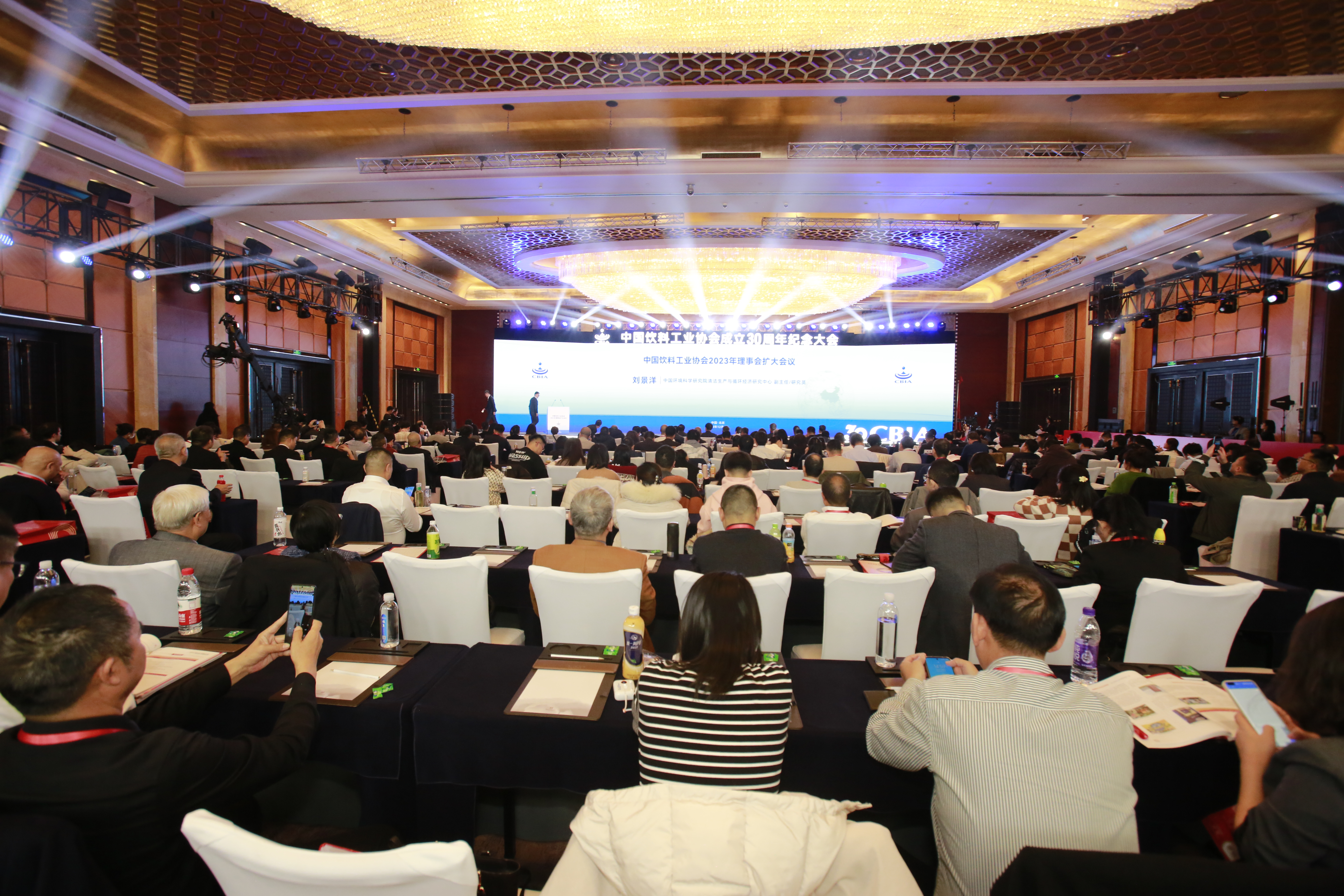 2023理事會 (2).jpg